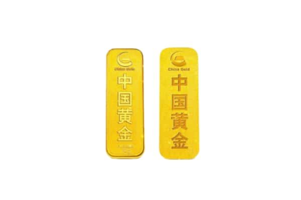昭通水富市上门回收黄金价格