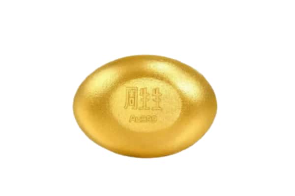 昭通水富市回收黄金豆子